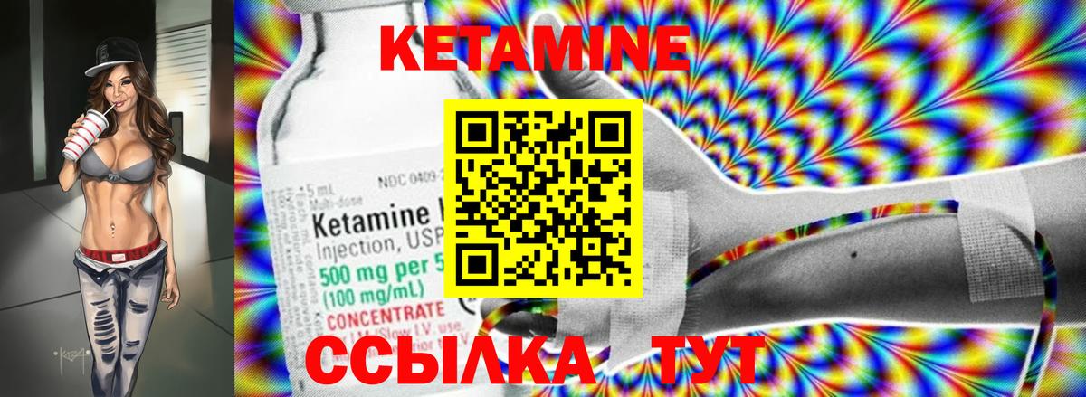 Юрга  МАРИХУАНА  Гашиш  Экстази  Меф кристаллы  Где купить  Вход с VPN  КОКАИН 