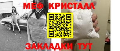 дмт Канаш