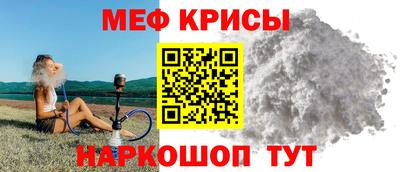 mix Камышлов
