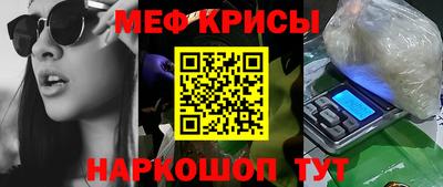 дмт Кандалакша