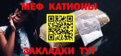 дмт Кандалакша