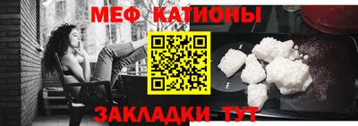 дмт Кандалакша
