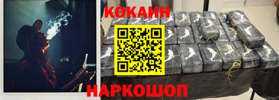 дмт Канаш