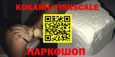 дмт Канаш
