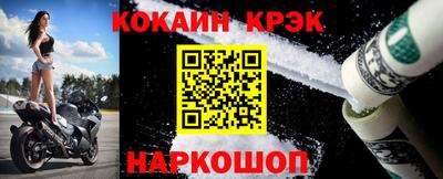 дмт Канаш
