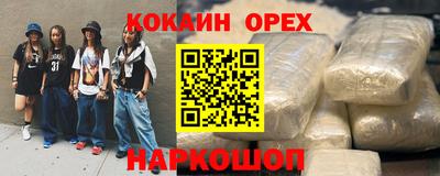 дмт Канаш