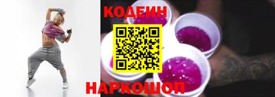дмт Канаш
