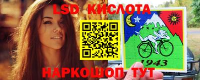 дмт Канаш