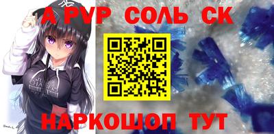 mix Камышлов