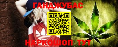 дмт Кандалакша