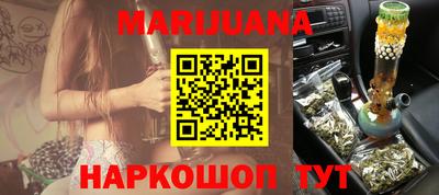 дмт Кандалакша