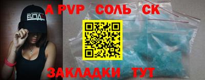mix Камышлов