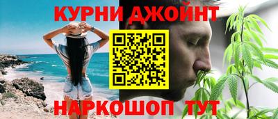 дмт Канаш