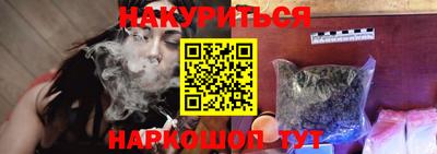 дмт Кандалакша