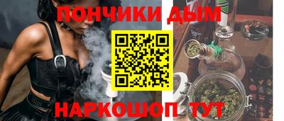 mix Камышлов