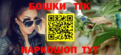 дмт Канаш