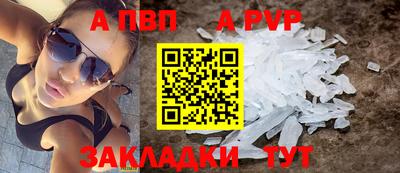 mix Камышлов