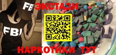 дмт Кандалакша