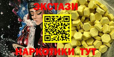 дмт Канаш