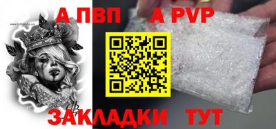 mix Камышлов