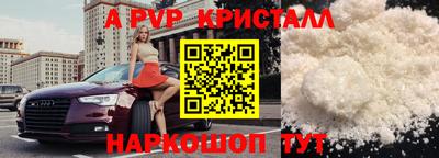 дмт Канаш