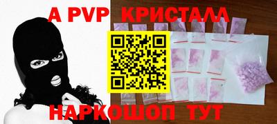 дмт Канаш