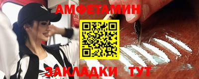 дмт Канаш