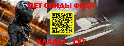 mix Камышлов
