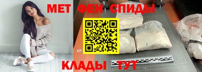 mix Камышлов
