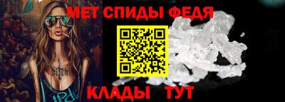 дмт Канаш