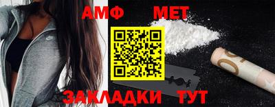 дмт Канаш