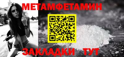 дмт Канаш