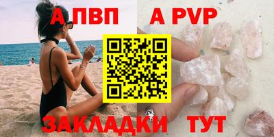 дмт Канаш