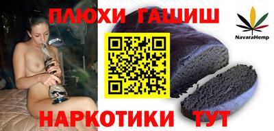 mix Камышлов