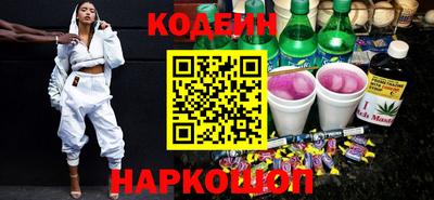mix Камышлов