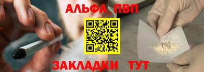 mix Камышлов