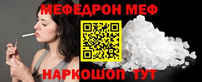 дмт Кандалакша