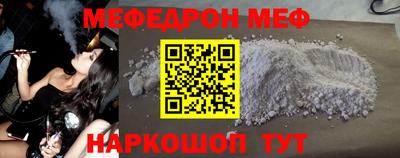 дмт Кандалакша