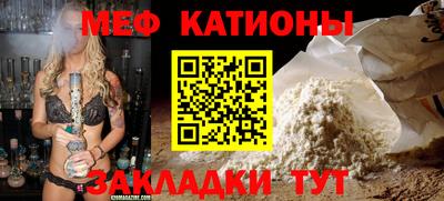 дмт Кандалакша