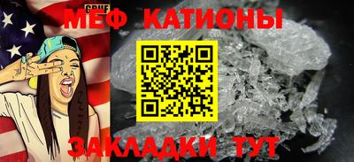дмт Канаш