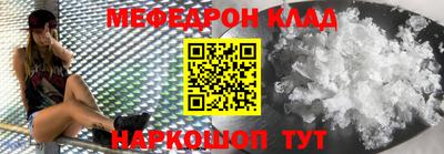 mix Камышлов